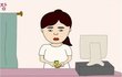 있어도 없는척하며 살아야 하는 이유...