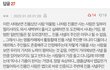 진짜 명품 쓰는 사람들의 억울함