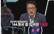 여성징병제가 말도 안되는 이유