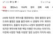 태종이방원 말 마주가 하는말이 더 슬퍼. 촬영대여업하는데