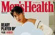 최병찬 맨즈헬스 2월호 모델됐는데