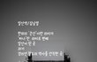 시인 김남열의 일산역