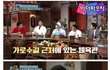 운동선수 피셜 살안찌는 음식