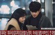 '그 해 우리는' 최우식X김다미X김성철X노정의, 비하인드 컷 대방출
