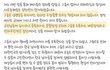 올바른 양성평등적 마인드
