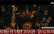 더 배트맨 역대 리얼 액션 볼만해
