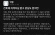 간호학과 오지마 ..