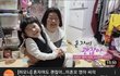 뚱뚱하고 못생긴 미혼모에 대해서 어떻게 생각해?