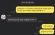 코로나시국에 네일샵 이런 대응 맞는건가요..?