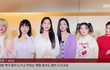오마이걸·브레이브걸스·아이브→아스트로·몬스타엑스, 스타 이상형 새해 인사