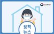 참나 이래도 남혐이 없다고??