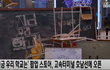 '지금 우리 학교는, 팝업 스토어 오픈 고고고