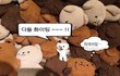 근데 지우학은 시기 ㅈㄴ 잘 탄듯?