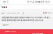 나이 먹으면 서양 미인들 보다 동양 미인들이 더 나아?