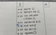 밤낮 바껴서 공부 계획 이따구임 ㅋㅋㅋ