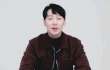 흠