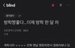 초등교사들 다 이런가요
