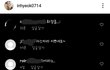 남초형아들 사람 2명 죽여놓고 또 여초탓하는중