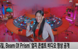 비비지 엄지 귀요미 시시시