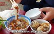 여기 그냥 존맛탱임.1,000그릇 팔고 문닫아...