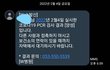 아빠때문에 미치겠어..