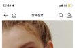 발렌타인 데이 선물 다들 뭐삼?