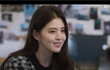 박형식 그리고 한소희 이상형 떳슴다