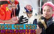 [2022년 동계 올림픽] 쇼트트랙 황대헌, 이준서 실격 황당한 판정... 곽윤기의 예언이 현실로