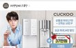 왜 성시경을 모델로 쓸까요?