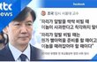 사람들에게 호구잡히지 않는 법