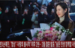 현빈X손예진, 3월 결혼 하네요