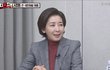 나경원 “서민 코스프레 이재명, 성남의 영주로 군림”