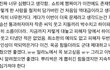 남자 쇼트 ㅈㄴ싫네 갑자기