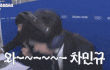 제갈성렬 입덕 당하는 짤