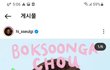 이런얼굴이 남자들이 못 다가가고