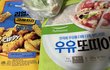 오늘의 톡