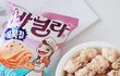 이 과자 꼭 먹어봐여