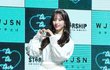 우주소녀가 신은 흰스 이쁘네