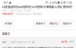 고급진 분위기는 주로 서구적으로 생겨야 나는거 아닌가