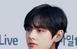 뷔 사랑해