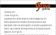 지코바치킨 이제 망한듯