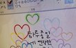고 3의 알바 큐앤에이