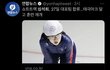 미쳤어 심석희 쇼트트랙 국대 복귀한대