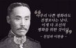 이재명 후보님이 얼마나 좋은분인데