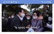 윤석열 27년전 하숙집 아주머니 만난 썰