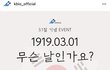 두유로 다이어트 가능하더라구요 신기..