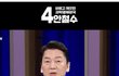 7시까지 아이 봐주는 전일제초등학교