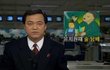 코로나시대 약속 공감
