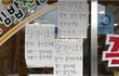 여자들한테 ㄹㅇ궁금한거