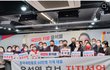 윤석열 되면 조선족들 살판나겠네